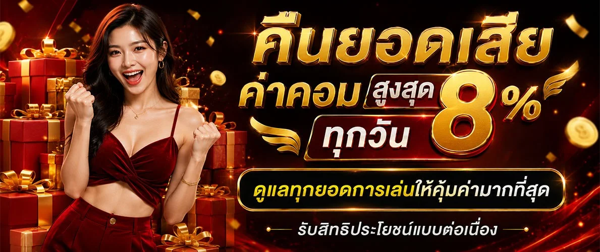DOLLAR88 สล็อตเว็บตรง PG Soft Pragmatic Play เกมยอดนิยม