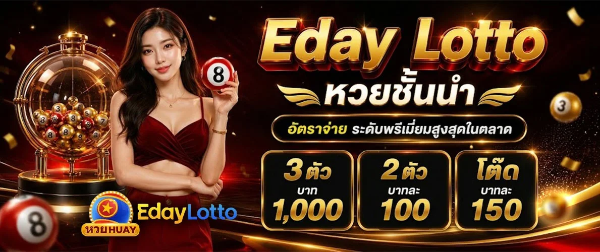 DOLLAR88 สล็อตเว็บตรง เกมยอดนิยม RTP สูง